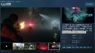 《神泣》私服版本大揭秘：哪个才是最牛的玩法选择？