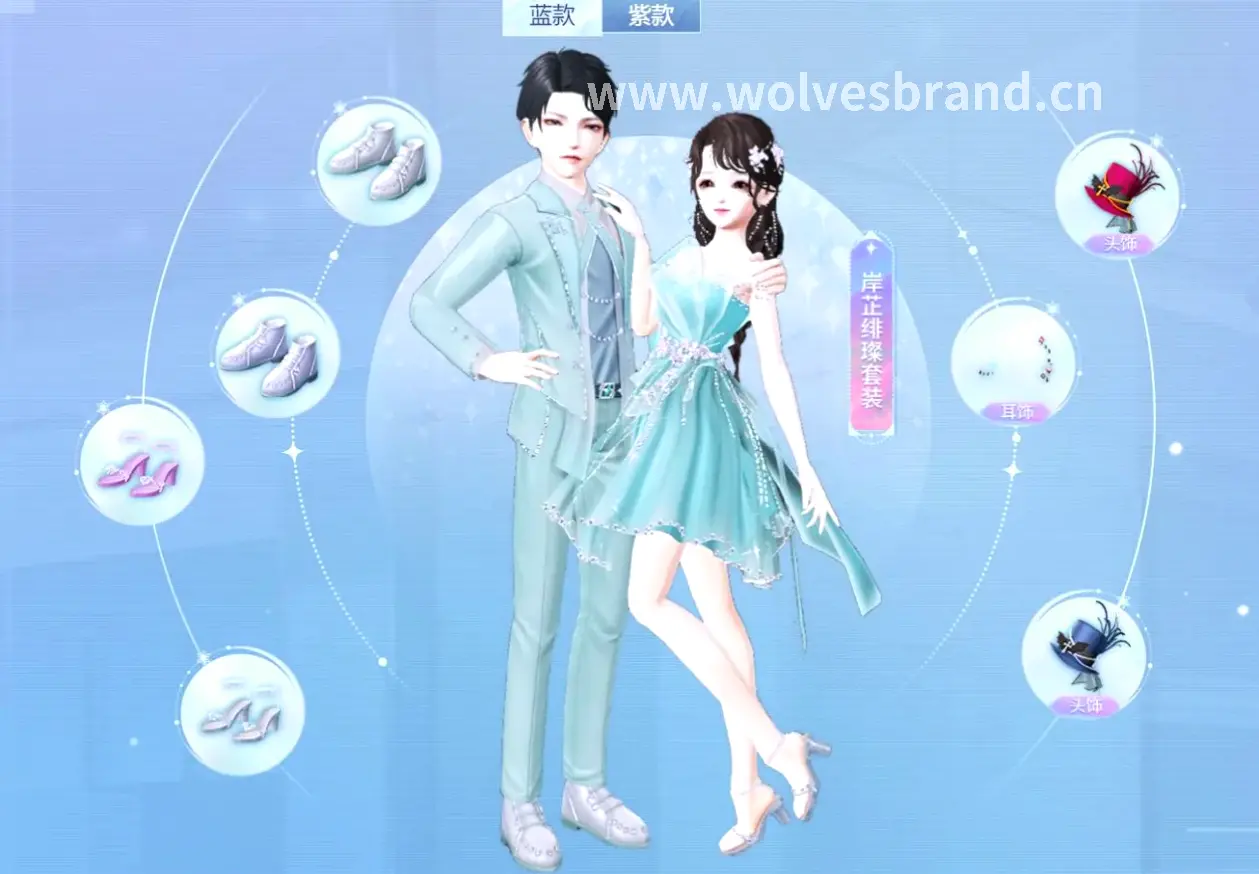 神泣副本BOSS掉落