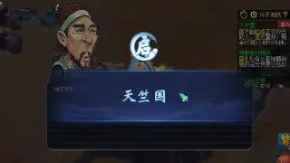 神泣新手避坑指南：拒绝盲选！最适合你的职业养成路线图