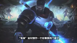 《神泣》史诗级冒险：我与“寂灭之地”的不解之缘