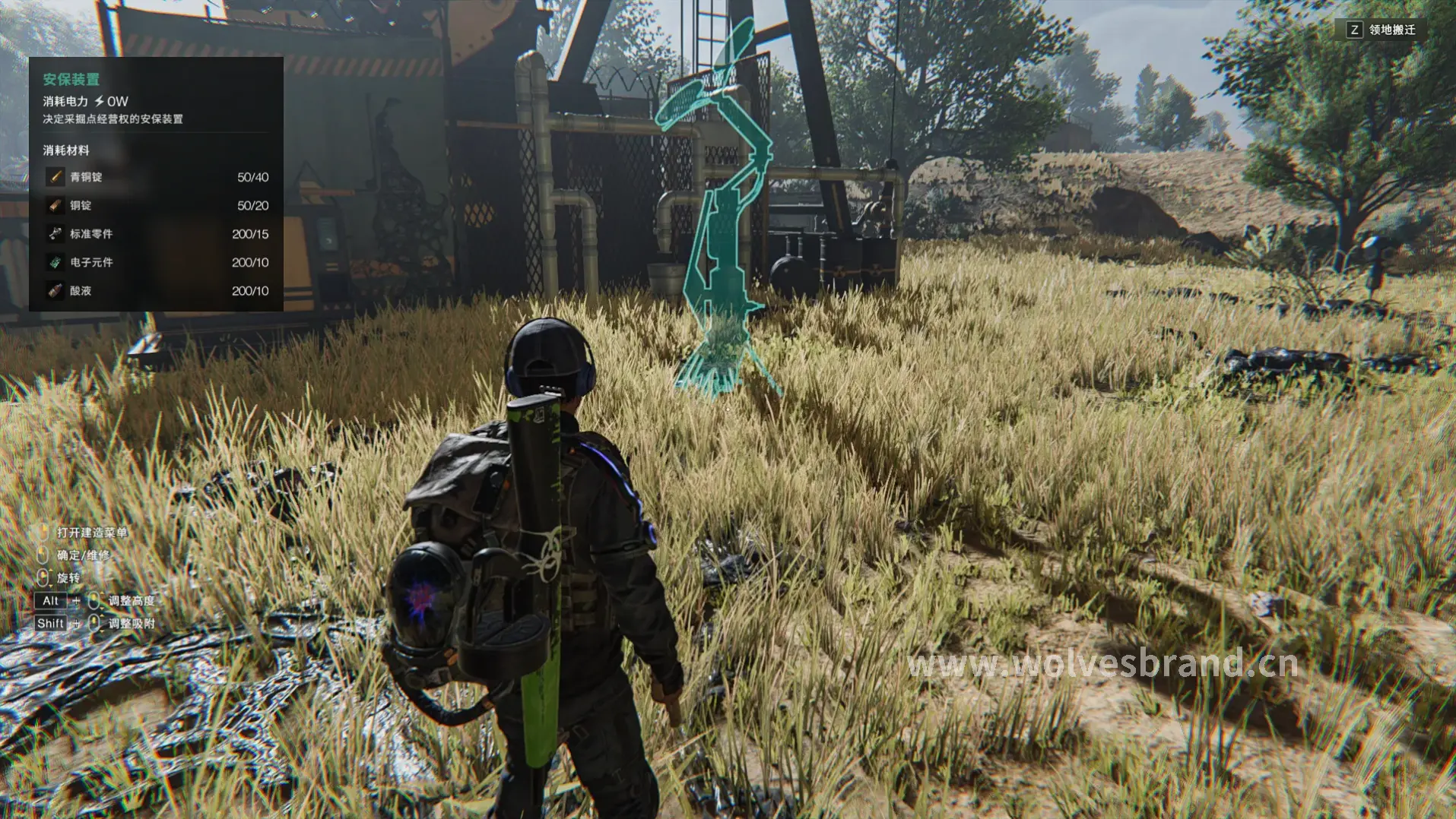 神泣私服游戏画面