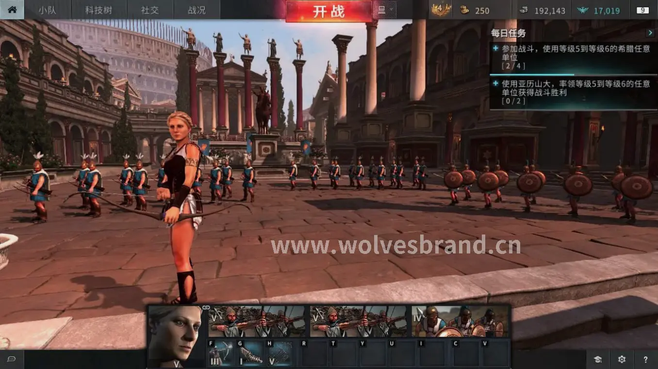 神泣私服版本介绍