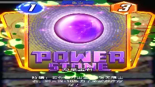 《神泣》新手速成指南：告别小白！这些常见问题你必须知道