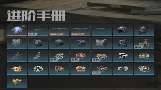 《神泣》职业选择终极指南：告别选择困难症，找到你的本命英雄！