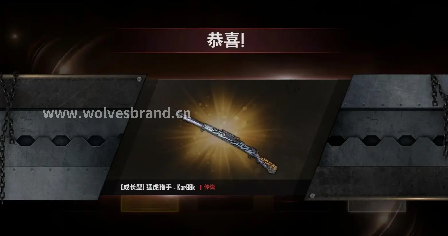 神泣怀旧服玩家PK场景