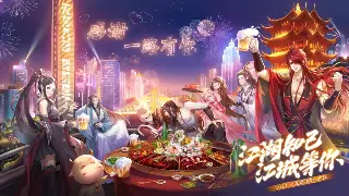 揭秘《神泣》私服最新版本：不止怀旧，更有颠覆！