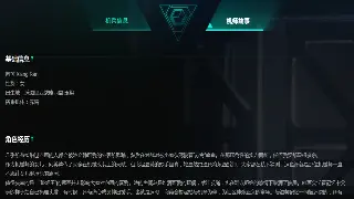 神泣往事：菜鸟法师的逆袭之路，当年被虐成狗的你还记得吗？