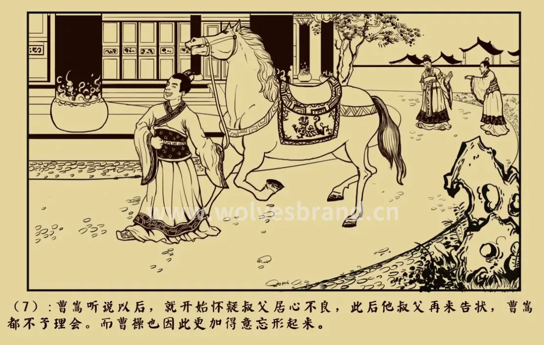 神泣职业技能展示