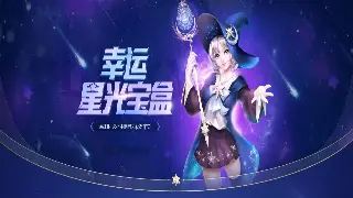 神泣岁月：那些年，我与艾尔特拉的爱恨情仇