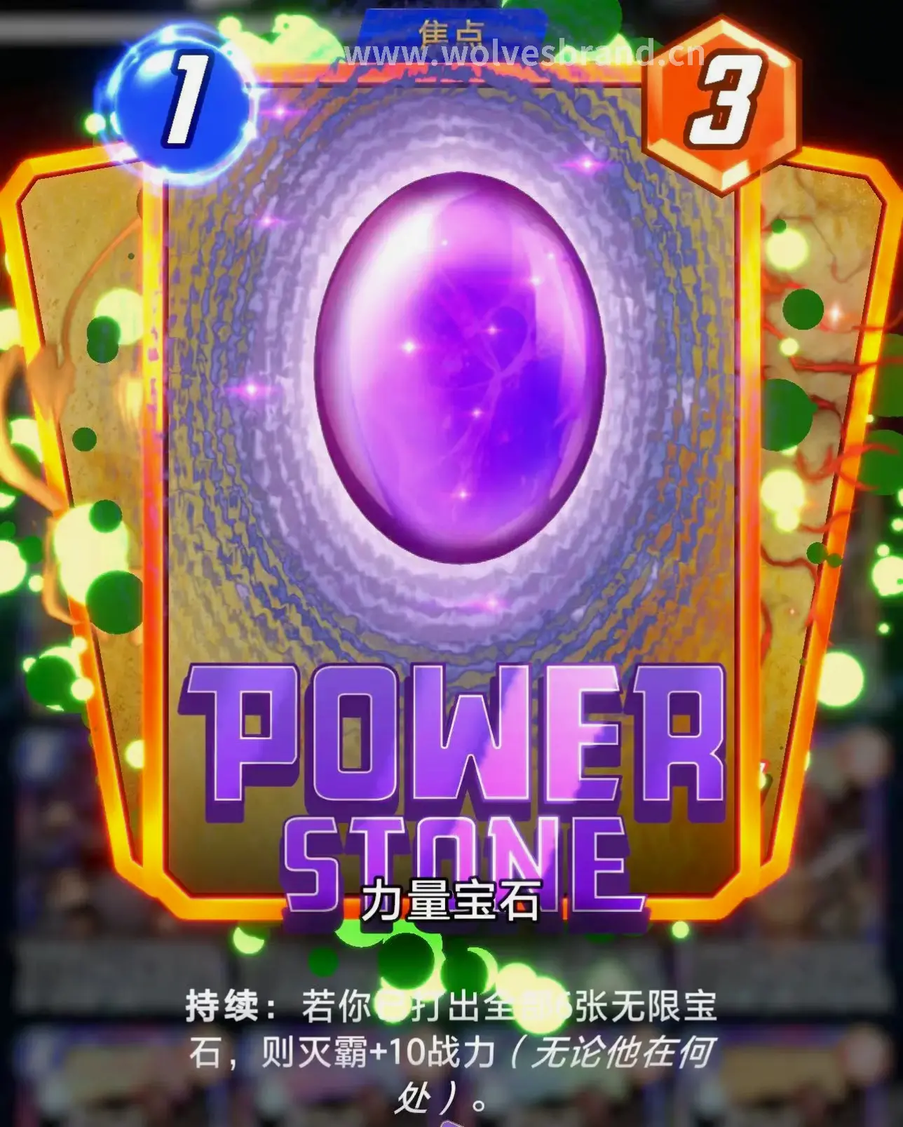 神泣新手角色选择