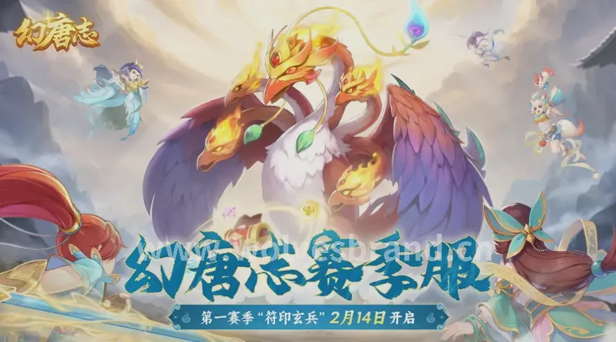 神泣角色养成初期发展图