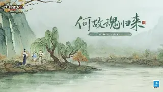 《神泣》新手快速成长指南：告别小白，你也能光速起飞！