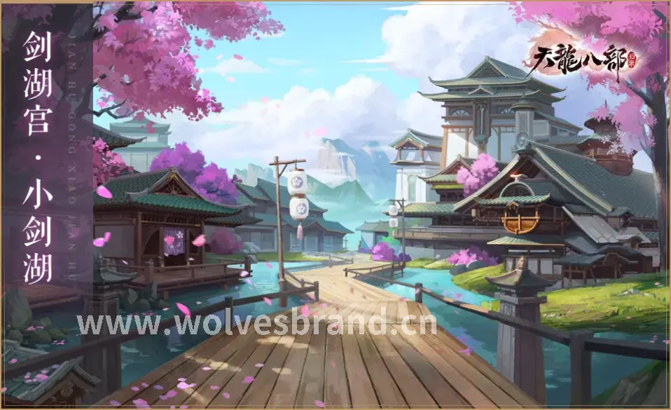 神泣私服副本挑战