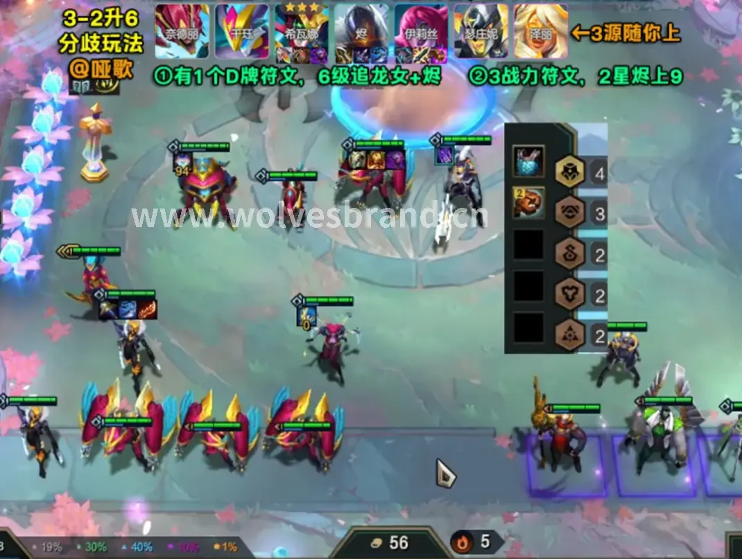 神泣装备获取图2