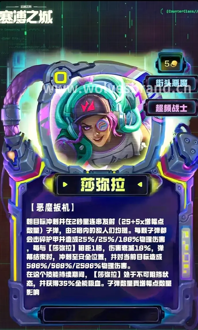 神泣游戏攻略分享