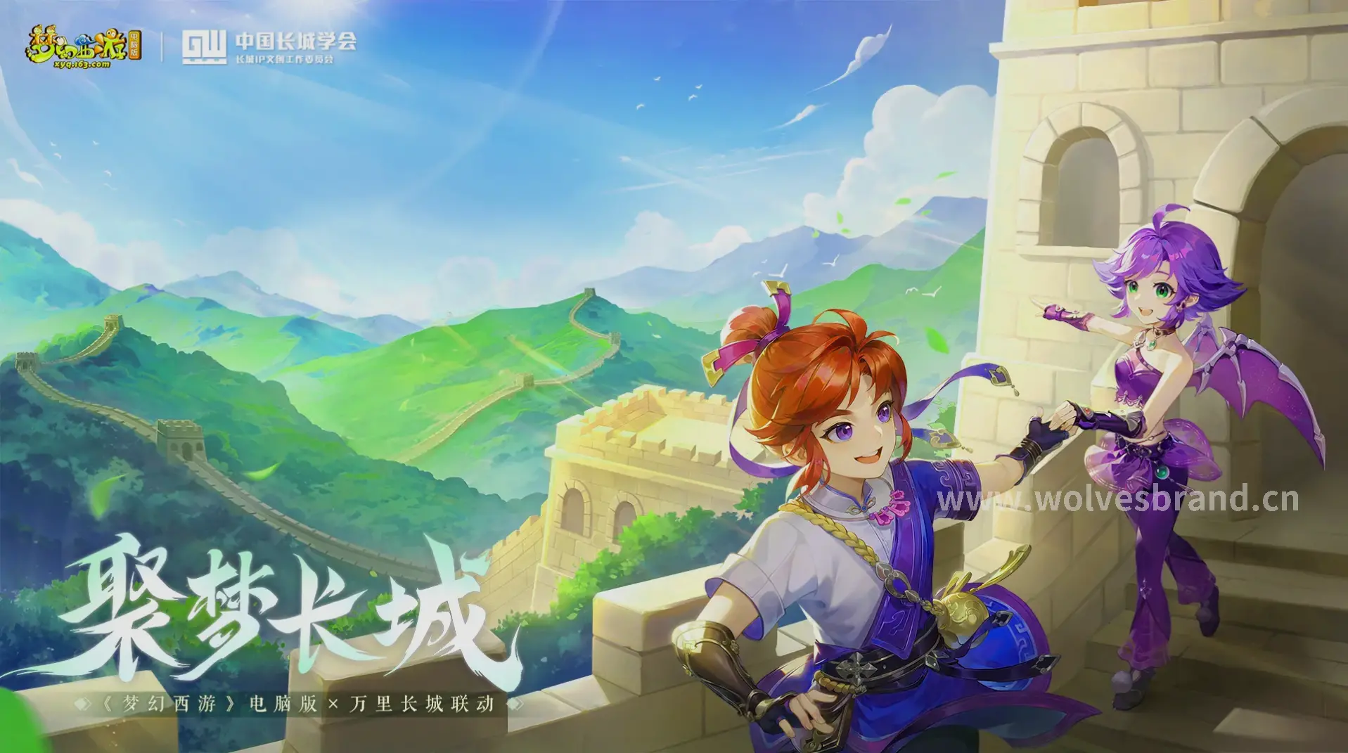 法师群攻