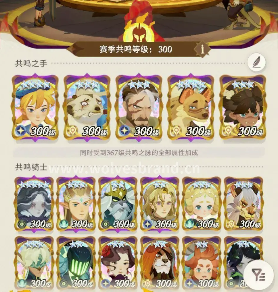神泣游戏场景