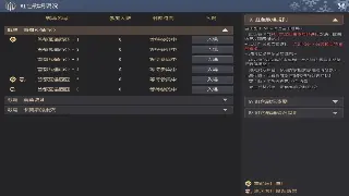 神泣职业评价：回归玩家必看！T0职业深度分析与隐藏技巧