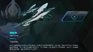 《神泣》老玩家血泪教训：新手必看！这些神泣装备交易坑你别踩！