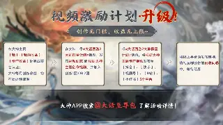 神泣新手必看：T0级法师加点揭秘，告别刮痧，轻松站撸！