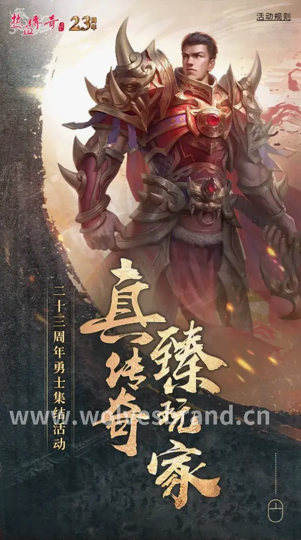 神泣职业评价,神泣获取